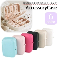 PlusNao（プラスナオ）の寝具・インテリア/収納雑貨