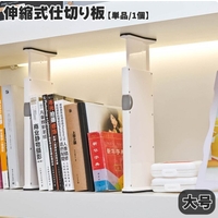 PlusNao（プラスナオ）の寝具・インテリア/収納雑貨
