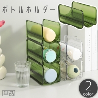 PlusNao（プラスナオ）のキッチン/その他キッチン用品