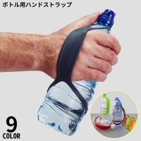 PlusNao（プラスナオ）のキッチン/弁当箱・水筒