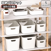 PlusNao（プラスナオ）の寝具・インテリア/収納雑貨
