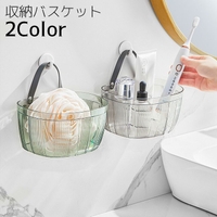 PlusNao（プラスナオ）の寝具・インテリア/収納雑貨