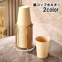 PlusNao（プラスナオ）のキッチン/その他キッチン用品