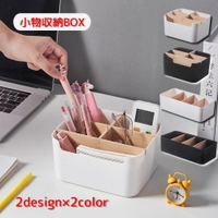 PlusNao（プラスナオ）の寝具・インテリア雑貨/収納雑貨
