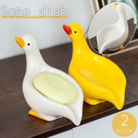PlusNao（プラスナオ）の日用品/バス用品