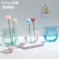 PlusNao（プラスナオ）の寝具・インテリア雑貨/インテリア小物・置物