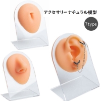 PlusNao（プラスナオ）の寝具・インテリア/インテリア小物