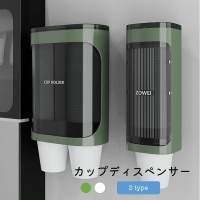 PlusNao（プラスナオ）のファッション雑貨/パーティー用品