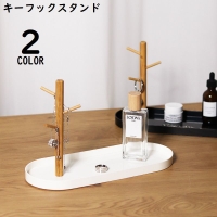 PlusNao（プラスナオ）の寝具・インテリア雑貨/インテリア小物・置物