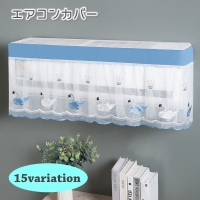 PlusNao（プラスナオ）の生活家電/その他生活家電