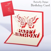 PlusNao（プラスナオ）の文房具/ノート・便箋・付箋