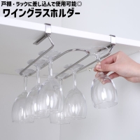 PlusNao（プラスナオ）のキッチン/その他キッチン用品