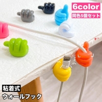 PlusNao（プラスナオ）の寝具・インテリア/収納雑貨