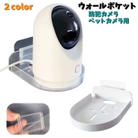 PlusNao（プラスナオ）の寝具・インテリア/収納雑貨