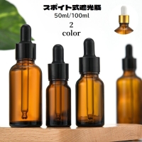 PlusNao（プラスナオ）の寝具・インテリア/インテリア小物