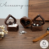 PlusNao（プラスナオ）の寝具・インテリア雑貨/収納雑貨