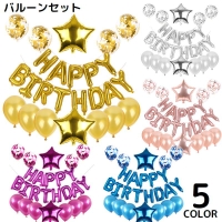 PlusNao（プラスナオ）のファッション雑貨/パーティー用品