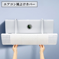 PlusNao（プラスナオ）の生活・季節家電/その他生活・季節家電