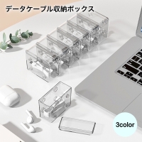 PlusNao（プラスナオ）の寝具・インテリア/インテリア小物