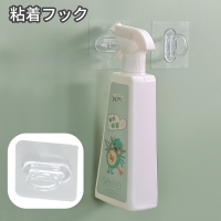 PlusNao（プラスナオ）の寝具・インテリア/収納雑貨