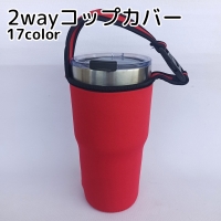 PlusNao（プラスナオ）のキッチン/弁当箱・水筒