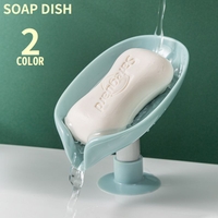 PlusNao（プラスナオ）の日用品/バス用品