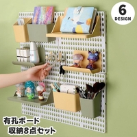 PlusNao（プラスナオ）の寝具・インテリア/収納雑貨