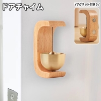 PlusNao（プラスナオ）の寝具・インテリア/インテリア小物