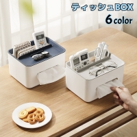 PlusNao（プラスナオ）の寝具・インテリア/インテリア小物