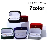 PlusNao（プラスナオ）の寝具・インテリア/収納雑貨