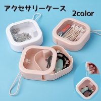 PlusNao（プラスナオ）の寝具・インテリア/収納雑貨