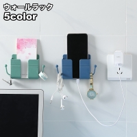 PlusNao（プラスナオ）の寝具・インテリア/収納雑貨