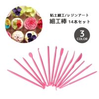 PlusNao（プラスナオ）のキッチン/その他キッチン用品