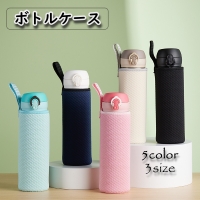 PlusNao（プラスナオ）のキッチン/弁当箱・水筒