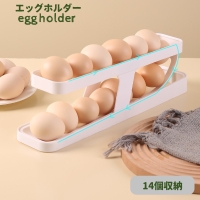 PlusNao（プラスナオ）の食器・キッチン用品/その他食器・キッチン用品