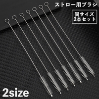 PlusNao（プラスナオ）のキッチン/その他キッチン用品
