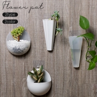 PlusNao（プラスナオ）の寝具・インテリア/インテリア小物