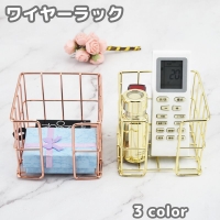 PlusNao（プラスナオ）の寝具・インテリア/収納雑貨