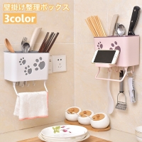 PlusNao（プラスナオ）のキッチン/その他キッチン用品