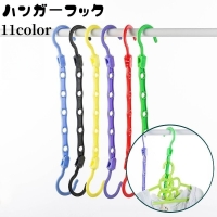 PlusNao（プラスナオ）の寝具・インテリア/収納雑貨