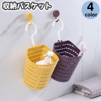 PlusNao（プラスナオ）の寝具・インテリア/収納雑貨