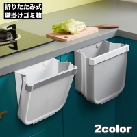 PlusNao（プラスナオ）の寝具・インテリア/インテリア小物