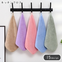 PlusNao（プラスナオ）のキッチン/その他キッチン用品