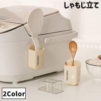 PlusNao（プラスナオ）のキッチン/その他キッチン用品