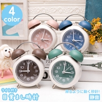 PlusNao（プラスナオ）の寝具・インテリア/時計
