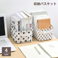 PlusNao（プラスナオ）の寝具・インテリア/収納雑貨