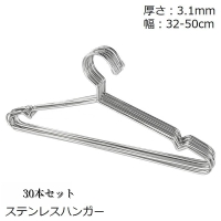 PlusNao（プラスナオ）の寝具・インテリア/収納雑貨