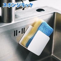 PlusNao | FQ000194695