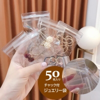 PlusNao（プラスナオ）の寝具・インテリア/収納雑貨