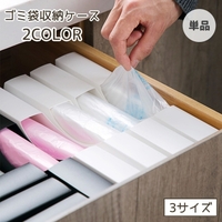PlusNao（プラスナオ）の寝具・インテリア/収納雑貨